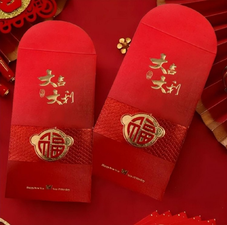 2024年应用红包大盘点：福利满满不容错过！