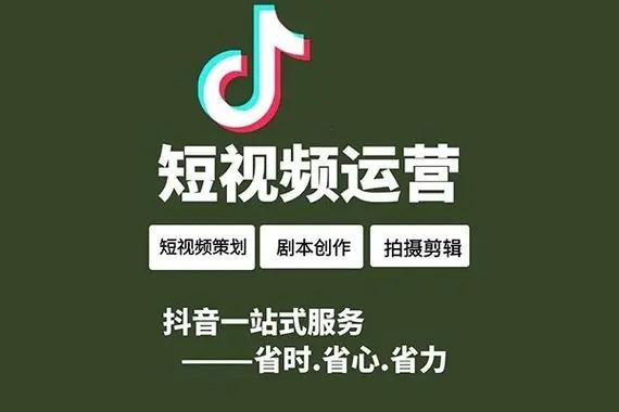 抖音小号怎么购置?