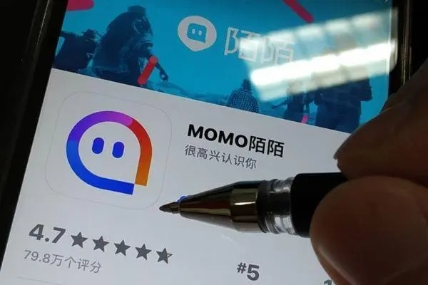 陌陌别人用我的手机号我的身份证，我的名字还有人脸认证做了实名认证，这个没事吧？