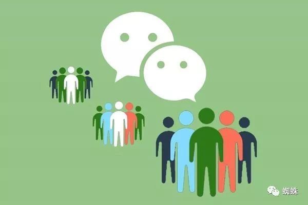 美女添加微信说帮我做抖音号推广是真的吗?